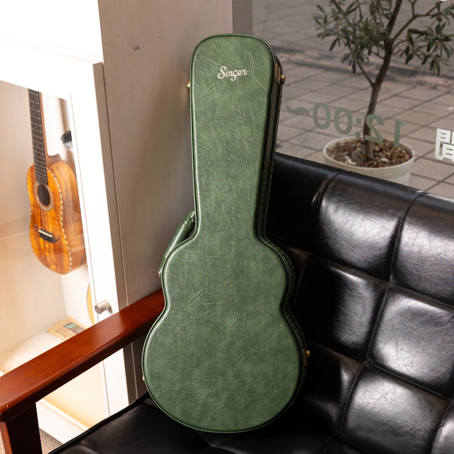 Singer RC1M