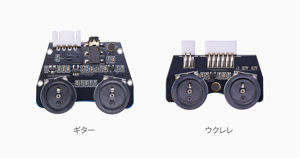【取り付け工賃込】Air Air ピックアップ ウクレレ用