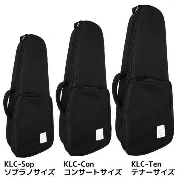 KIWAYA Original Ukulele Light Case KLC Soprano