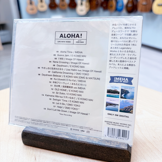 ALOHA! -LIFE WITH MUSIC- BEST OF OMO-SAN
