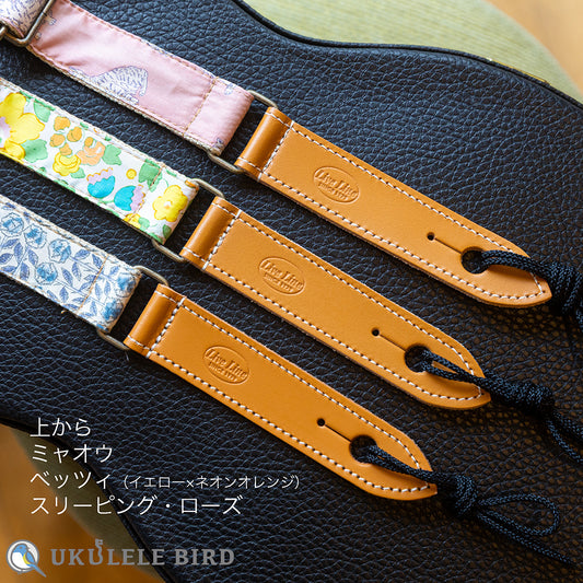 Live Line Ukulele Strap, Custom-Made by Ukulele Bard, Made with Liberty Fabric