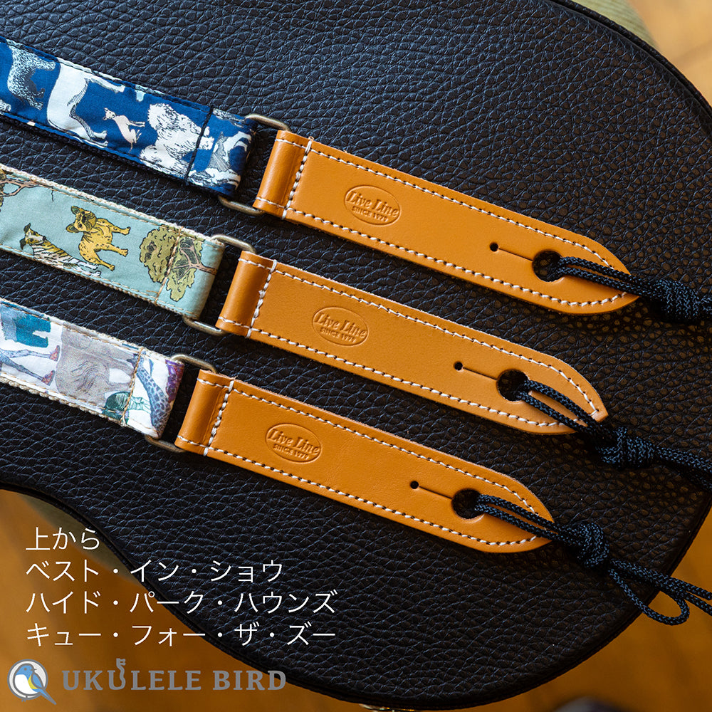 Live Line Ukulele Strap, Custom-Made by Ukulele Bard, Made with Liberty Fabric