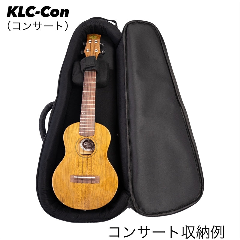 KIWAYA Original Ukulele Light Case KLC Soprano