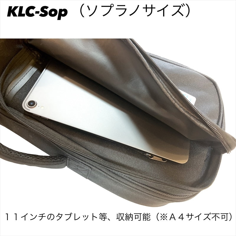 KIWAYA Original Ukulele Light Case KLC Soprano