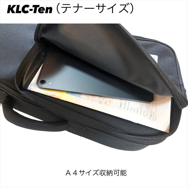 KIWAYA Original Ukulele Light Case KLC Soprano