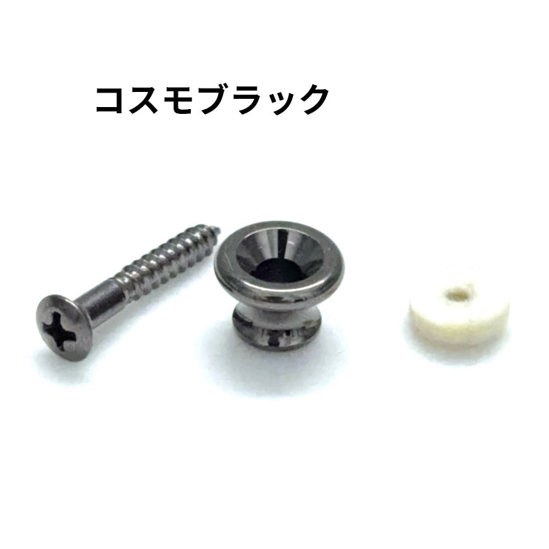 End pin (installation fee included)