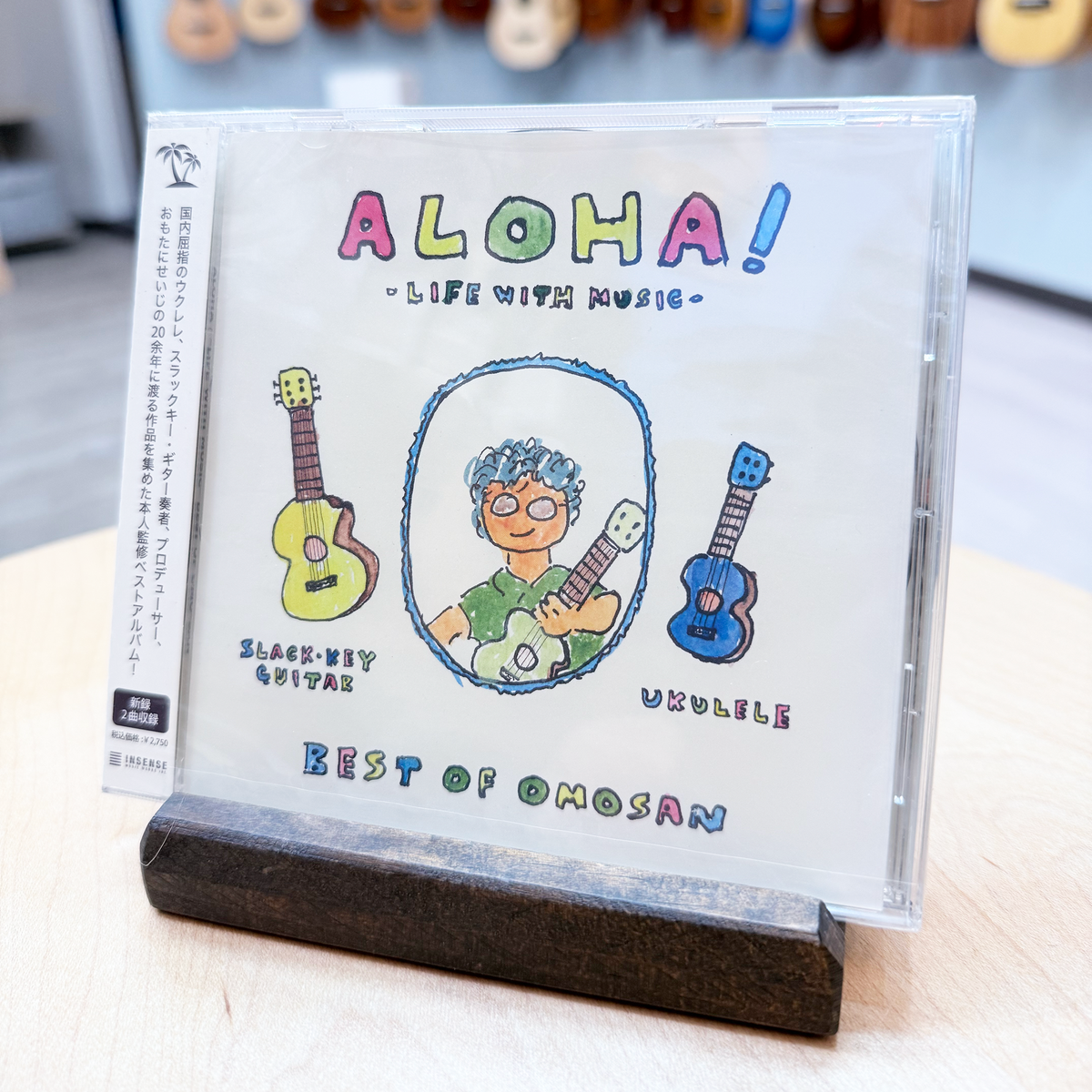ALOHA! -LIFE WITH MUSIC- BEST OF OMO-SAN