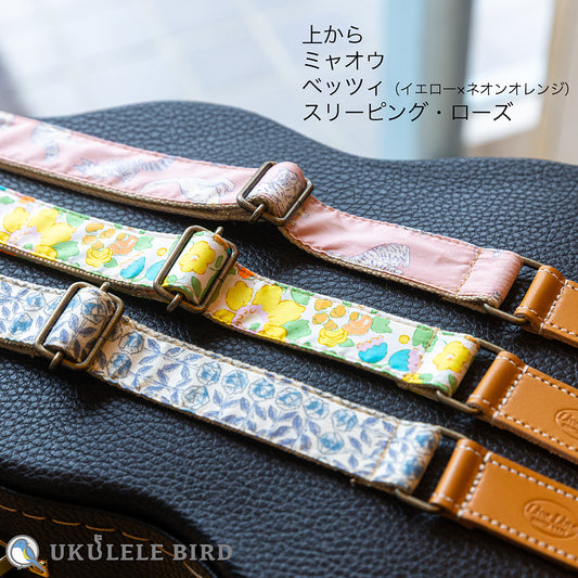 Live Line Ukulele Strap, Custom-Made by Ukulele Bard, Made with Liberty Fabric