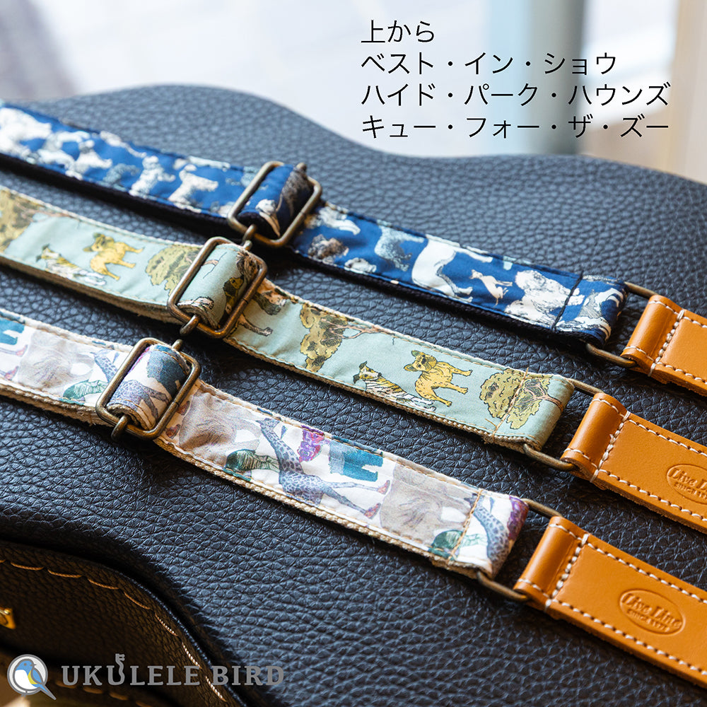 Live Line Ukulele Strap, Custom-Made by Ukulele Bard, Made with Liberty Fabric