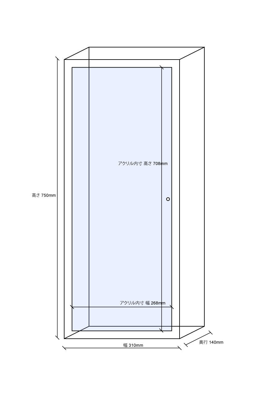 Craft Musica ウクレレ専用キャビネット Ukulele Doc